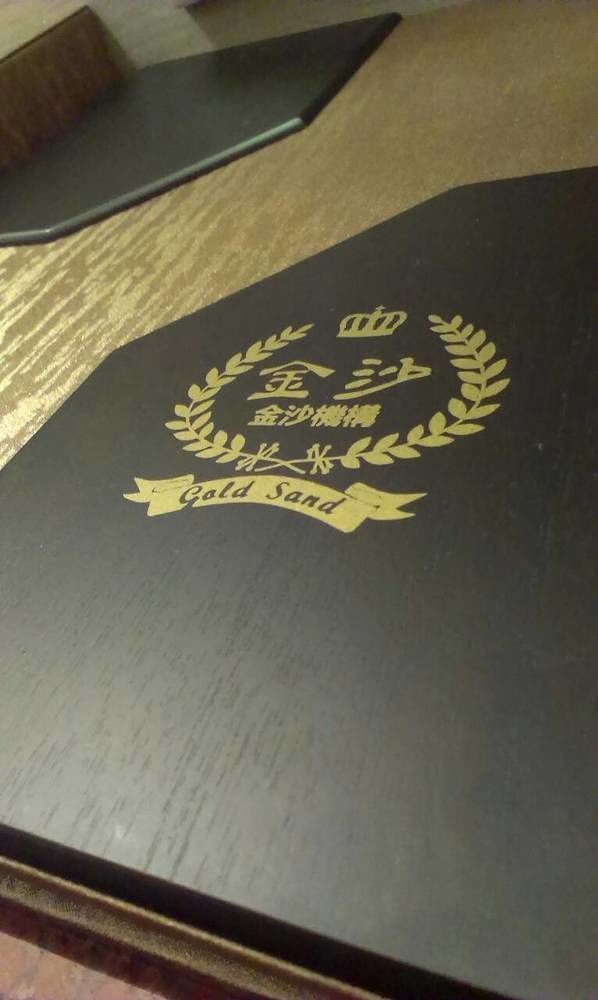 Gold Sand Hotel Hsinchu City Eksteriør billede