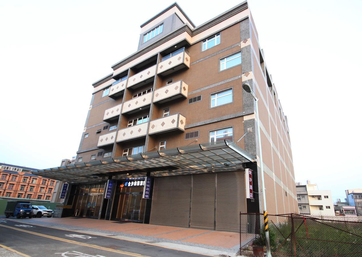 Gold Sand Hotel Hsinchu City Eksteriør billede
